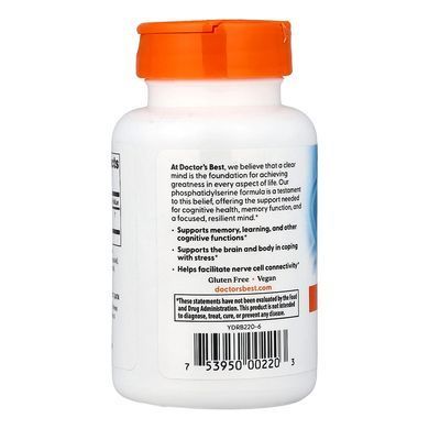 Фосфатидилсерин Doctor's Best Phosphatidylserine With SerinAid 100 mg 120 шт - основное фото