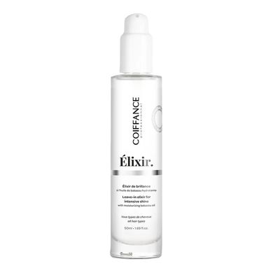 Несмываемый эликсир для волос Coiffance Professionnel Leave-In Elixir for Intensive Shine 50 мл - основное фото