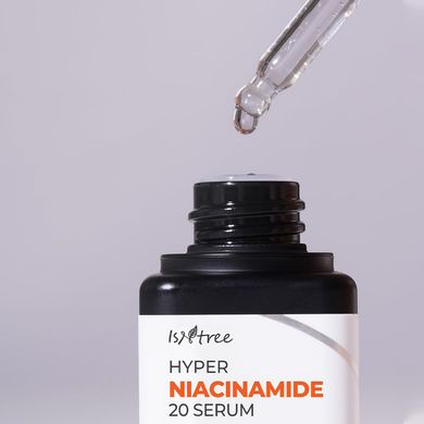 Осветляющая сыворотка с ниацинамидом Isntree Hyper Niacinamide 20 Serum 20 мл - основное фото