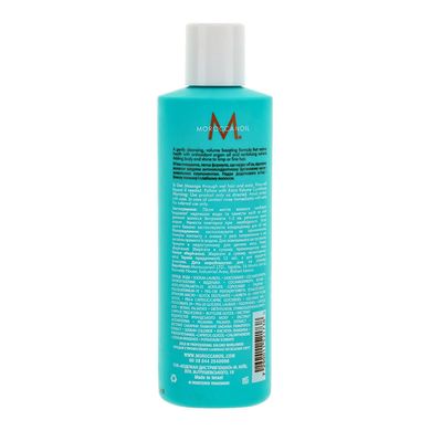 Шампунь для объёма Moroccanoil Extra Volume Shampoo 250 мл - основное фото