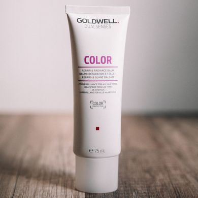 Восстанавливающий несмываемый бальзам для волос Goldwell Dualsenses Color Repair & Radiance Balm 75 мл - основное фото