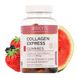 Харчова добавка Biocyte Collagen Express Gummies (pot) 45 шт - додаткове фото