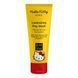 Дневная маска для сияния кожи GESKE&Hello Kitty Luminizing Day Mask Oval 50 мл - дополнительное фото