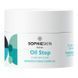 Денний флюїд для проблемної шкіри Sophieskin Oil Stop Clear Fluid 50 мл - додаткове фото