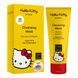Очищувальна маска GESKE&Hello Kitty Cleansing Mask Oval 50 мл - додаткове фото