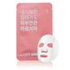 Тканевая увлажняющая маска с экстрактом розы LIME Pink Recovery Mask Moist Solution 25 мл - дополнительное фото