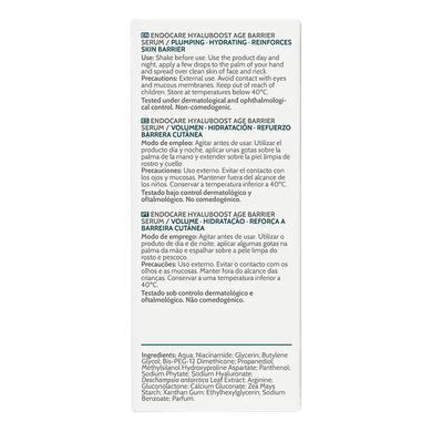 Антивозрастная увлажняющая сыворотка Cantabria Labs Endocare Age Barrier Hyaluboost Serum 30 мл - основное фото