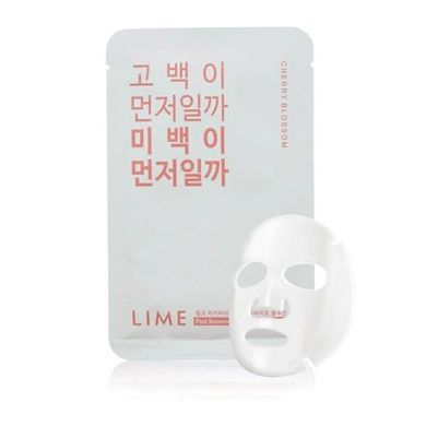 Освітлювальна тканинна маска з ніацинамідом LIME Pink Recovery Mask Bright Solution 30 г - основне фото