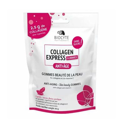 Харчова добавка Biocyte Collagen Express Gummies 30 шт - основне фото