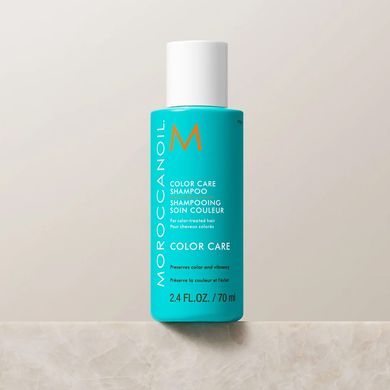 Шампунь для збереження кольору Moroccanoil Color Care Shampoo 70 мл - основне фото