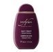 Интимный очищающий крем &laquo;Крем-шёлк&raquo; HYSQIA ​Intimately Swiss Silky Creme De Soie 30 мл - дополнительное фото