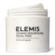 Пади для шліфування шкіри ELEMIS Dynamic Resurfacing Pads 60 шт - додаткове фото