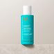 Шампунь для збереження кольору Moroccanoil Color Care Shampoo 70 мл - додаткове фото