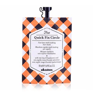 Експрес-маска для волосся Davines The Quick Fix Circle Mask 50 мл - основне фото