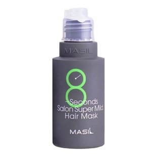 Маска для смягчения волос Masil 8 Seconds Salon Super Mild Hair Mask 50 мл - основное фото