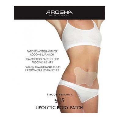 Ліполітичний пластир для зони живота Arosha Lipolytic Body Patch 4 Treatments 1 шт. - основне фото