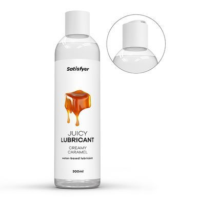 Лубрикант на водной основе с ароматом карамели Satisfyer Juicy Lubricant Creamy Caramel 300 мл - основное фото