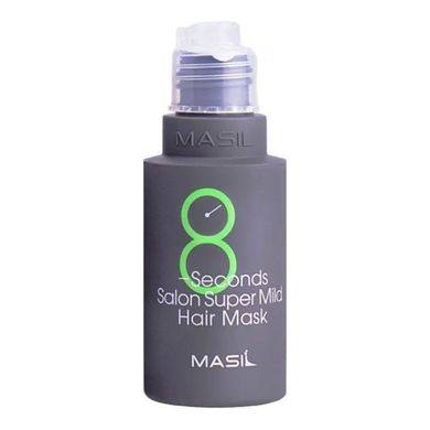 Маска для пом'якшення волосся Masil 8 Seconds Salon Super Mild Hair Mask 50 мл - основне фото