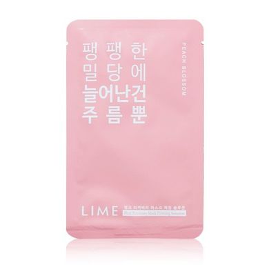 Увлажняющая тканевая маска LIME Pink Recovery Mask Firming Solution 25 мл - основное фото