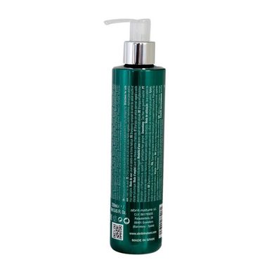 Восстанавливающий шампунь для волос Abril et Nature Sublime Treatment Moisturizing Shampoo Sublime With Hyaluronic Acid 250 мл - основное фото