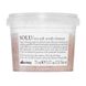 Очищувальна паста-скраб з морською сіллю Davines Essential Haircare Solu Sea Salt Scrub Cleanser 75 мл - додаткове фото
