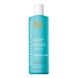 Шампунь для сохранения цвета Moroccanoil Color Care Shampoo 250 мл - дополнительное фото