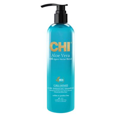 Набор Chi Aloe Curl Care Kit - основное фото