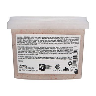 Очищувальна паста-скраб з морською сіллю Davines Essential Haircare Solu Sea Salt Scrub Cleanser 250 мл - основне фото