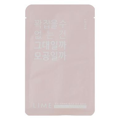 Тканинна маска для звуження пор LIME Pink Recovery Mask Pore Solution 25 мл - основне фото