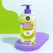 % Моделювальний крем для пошкоджених кучерів Lola From Rio Plot Twist Nut Butter Cream 480 г - додаткове фото