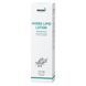 % Лосьон с&nbsp;церамидами &laquo;Фусскрафт&raquo; Gehwol Fusskraft Hydrolipid-Lotion 125 мл - дополнительное фото