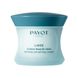 Дневной крем для разглаживания морщин Payot Lisse Wrinkle Smoothing Cream 50 мл - дополнительное фото