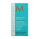 Олія для тонкого і світлого фарбованого волосся Moroccanoil Treatment For Fine And Light-Colored Hair 25 мл - додаткове фото