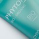 Очищувальний крем для сяйва шкіри обличчя Phytomer Cyfolia Radiance Cleansing Cream 150 мл - додаткове фото