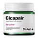 Регенерирующий CC крем-антистресс для коррекции цвета лица Dr. Jart+ Cicapair Re-Cover SPF 30 50 мл - дополнительное фото