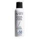 Солнцезащитный спрей для лица и тела SPF 50 INSIUM IN/SUN High Protection With Tan Activator Face & Body Spray SPF 50 150 мл - дополнительное фото