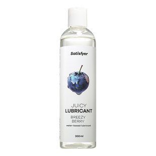 Лубрикант на водной основе с ароматом черники Satisfyer Juicy Lubricant Breezy Berry 300 мл - основное фото