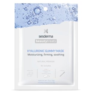 Увлажняющая маска с гиалуроновой кислотой Sesderma Beauty Treats Hyaluronic Gummy Mask 50 + 5 г - основное фото