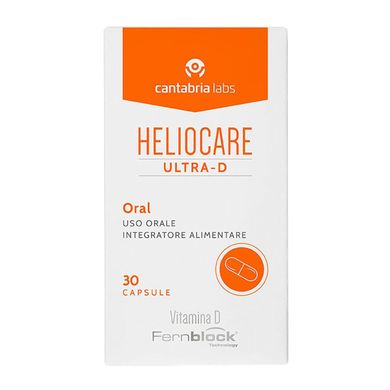 Пищевая добавка для фотозащиты Cantabria Labs Heliocare Ultra Oral Capsulas 30 шт - основное фото