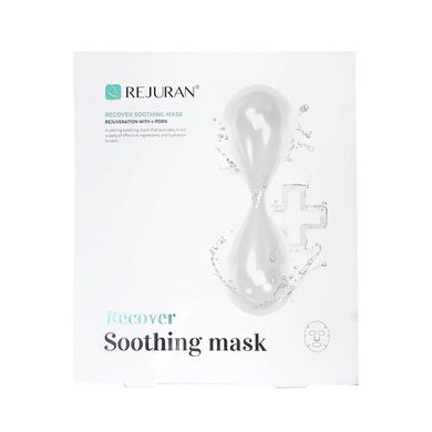 Успокаивающая маска Rejuran Clinic Line Recover Soothing Mask 5 шт - основное фото