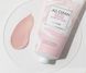 Очищувальна глиняна маска Heimish All Clean Pink Clay Purifying Wash Off Mask 150 г - додаткове фото