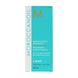 Олія для тонкого і світлого фарбованого волосся Moroccanoil Treatment For Fine And Light-Colored Hair 50 мл - додаткове фото