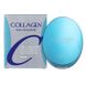 Зволожувальний кушон із колагеном Enough Collagen Aqua Air Cushion (#21) 15 г - додаткове фото