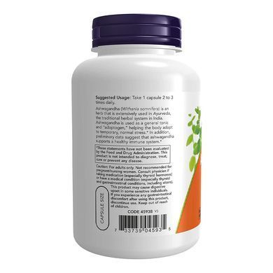 Ашваганда Now Foods Ashwagandha 450 mg 180 шт - основне фото