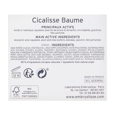 Бальзам для защиты и восстановления кожи Embryolisse Laboratories Cicalisse Balm 40 г - основное фото