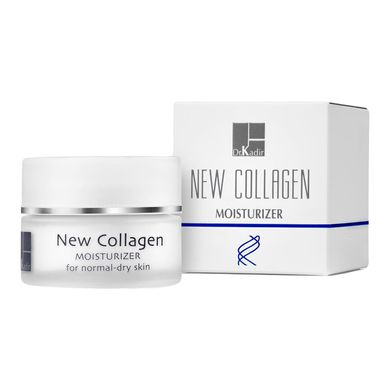 Увлажняющий крем для сухой кожи Dr. Kadir New Collagen Moisturizer For Dry Skin SPF 22 50 мл - основное фото