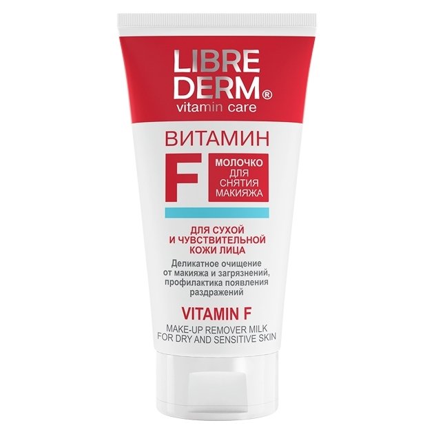 Молочко для снятия макияжа Librederm Vitamin Care Vitamin F Make-Up Remover Milk 150 мл - основное фото