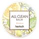 Очищувальний бальзам для зняття макіяжу з мандарином Heimish All Clean Balm Mandarin 120 мл - додаткове фото