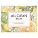 Очищувальний бальзам для зняття макіяжу з мандарином Heimish All Clean Balm Mandarin 120 мл - додаткове фото