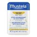 Живильний стік для дітей Mustela Nourishing Stick with Cold Cream 9,2 г - додаткове фото